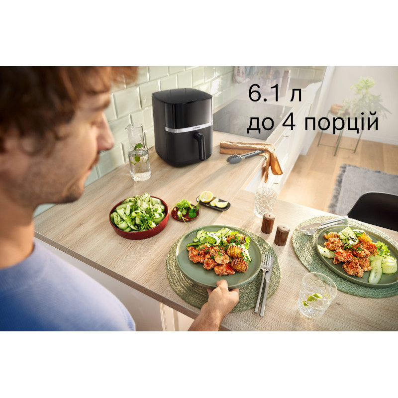 Мультипіч Bosch Serie 4 MAF462B1