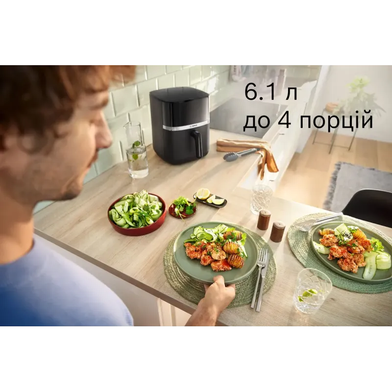 Мультипіч Bosch Serie 4 MAF462B1