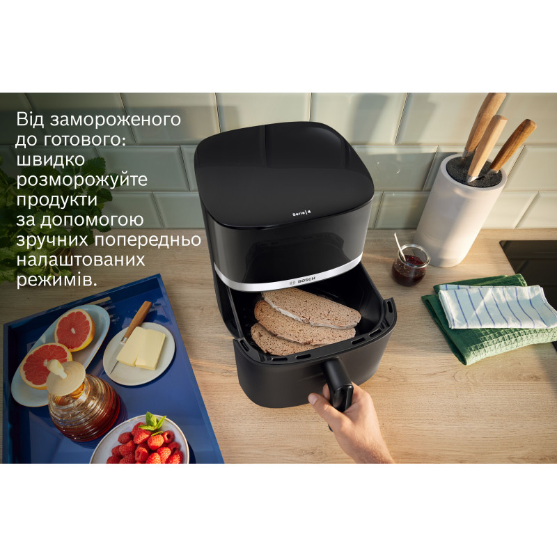 Мультипіч Bosch Serie 4 MAF462B1