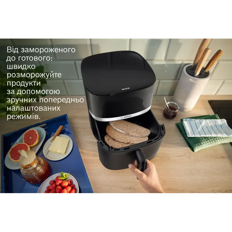 Мультипіч Bosch Serie 4 MAF462B1