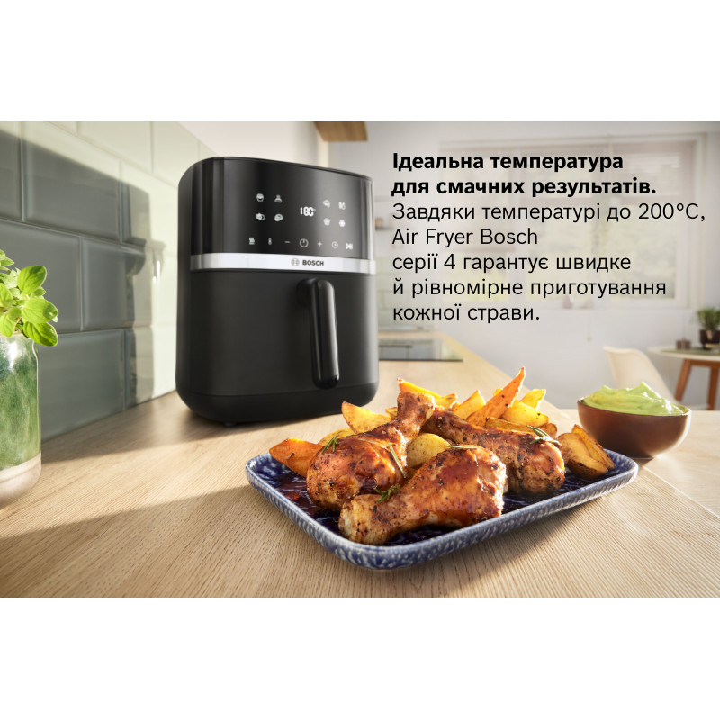Мультипіч Bosch Serie 4 MAF462B1