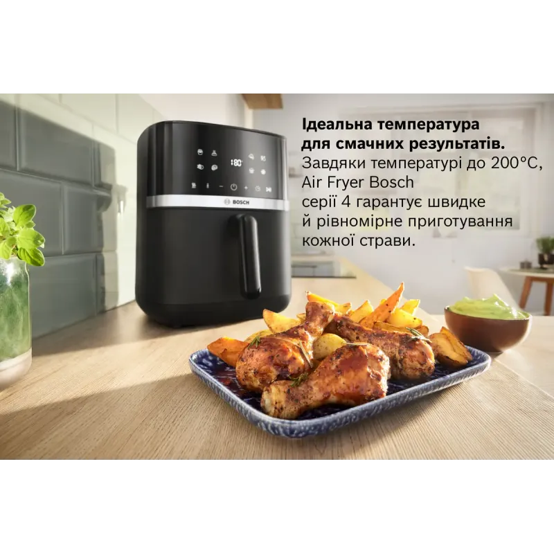 Мультипіч Bosch Serie 4 MAF462B1