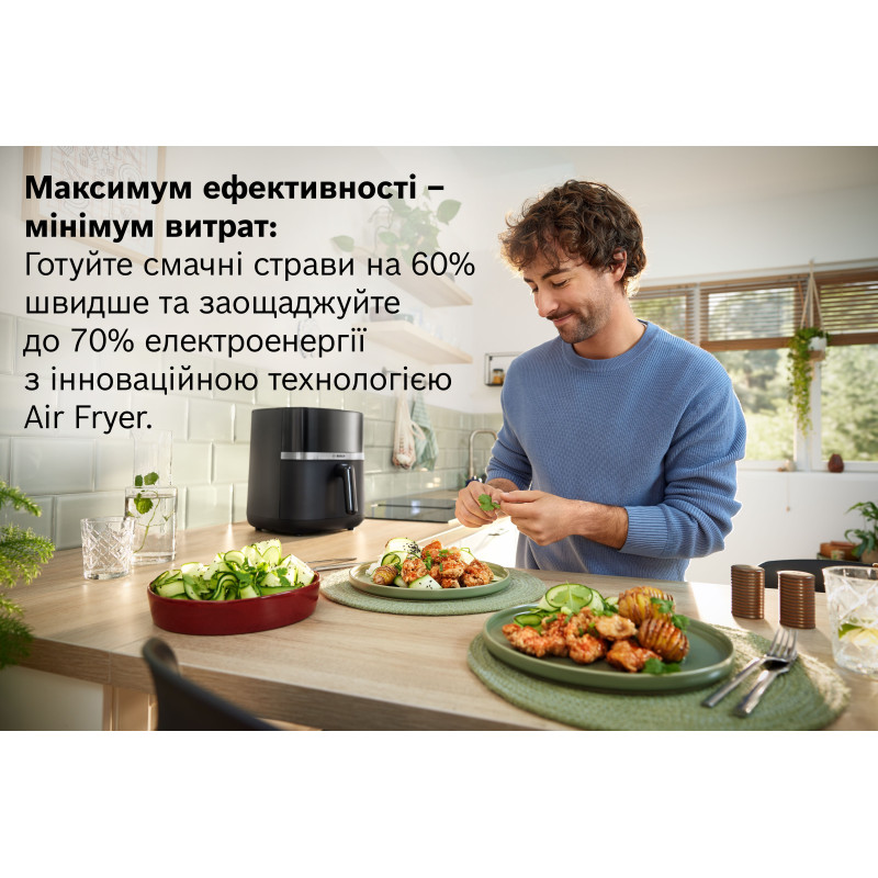 Мультипіч Bosch Serie 4 MAF462B1