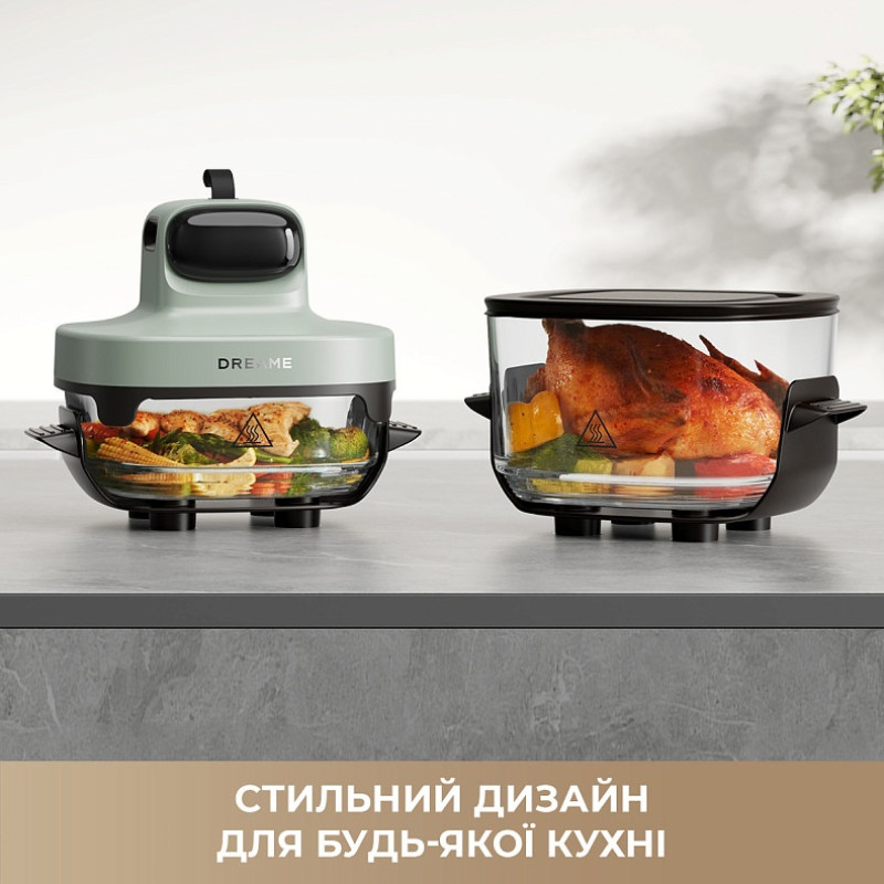 Мультипіч Dreame Tasti PT60 4.5L+2.5L Sage/Green (DREAME-PT60-SG)