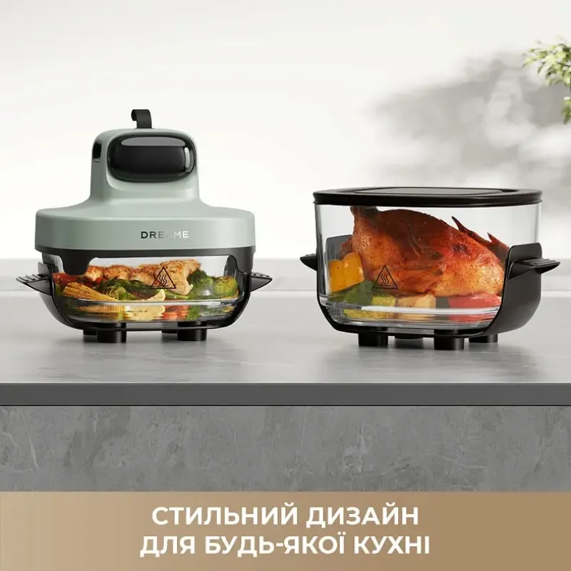 Мультипечь Dreame Tasti PT60 4.5L+2.5L Sage/Green (DREAME-PT60-SG)