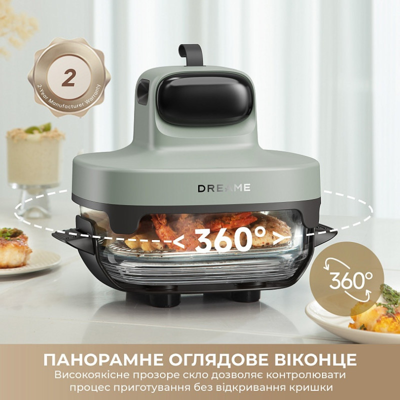 Мультипіч Dreame Tasti PT60 4.5L+2.5L Sage/Green (DREAME-PT60-SG)