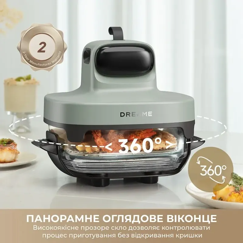 Мультипечь Dreame Tasti PT60 4.5L+2.5L Sage/Green (DREAME-PT60-SG)
