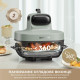 Мультипіч Dreame Tasti PT60 4.5L+2.5L Sage/Green (DREAME-PT60-SG)