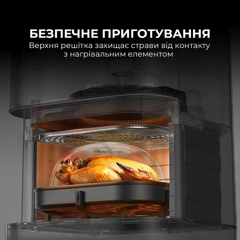 Мультипечь MOVA FD10s Pro White (VFF12A-WH-S)