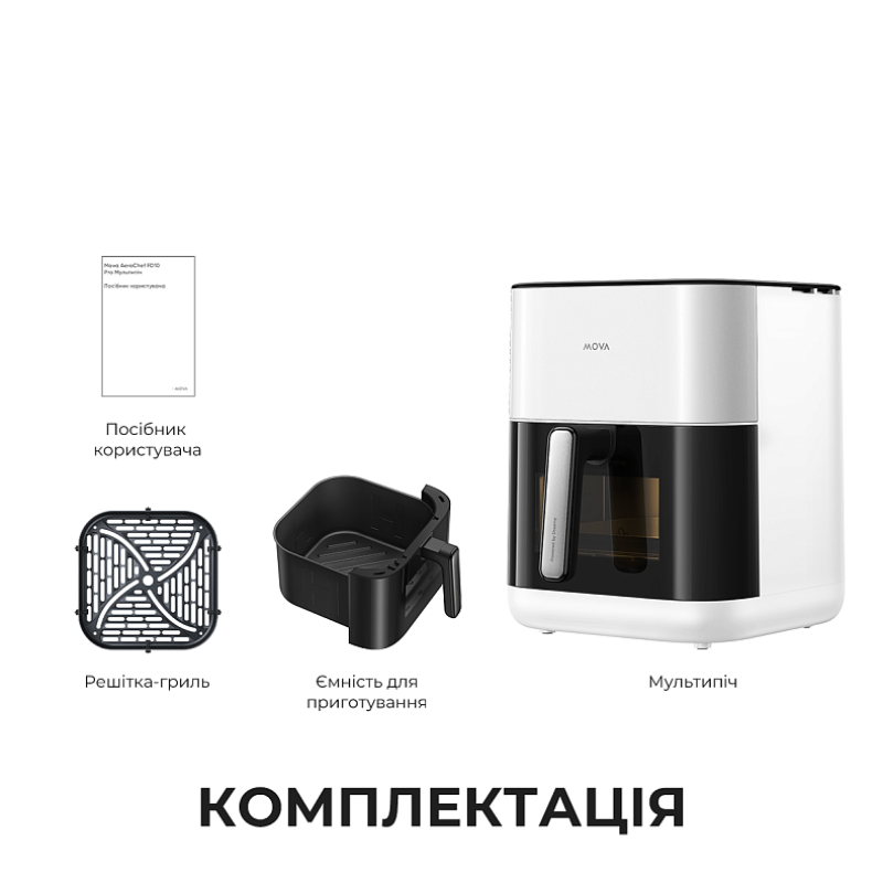 Мультипечь MOVA FD10s Pro White (VFF12A-WH-S)
