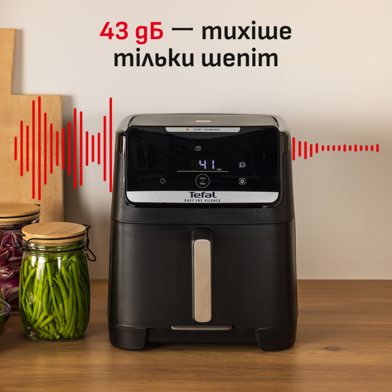 Мультипіч Tefal Easy Fry Silence EY8428E0