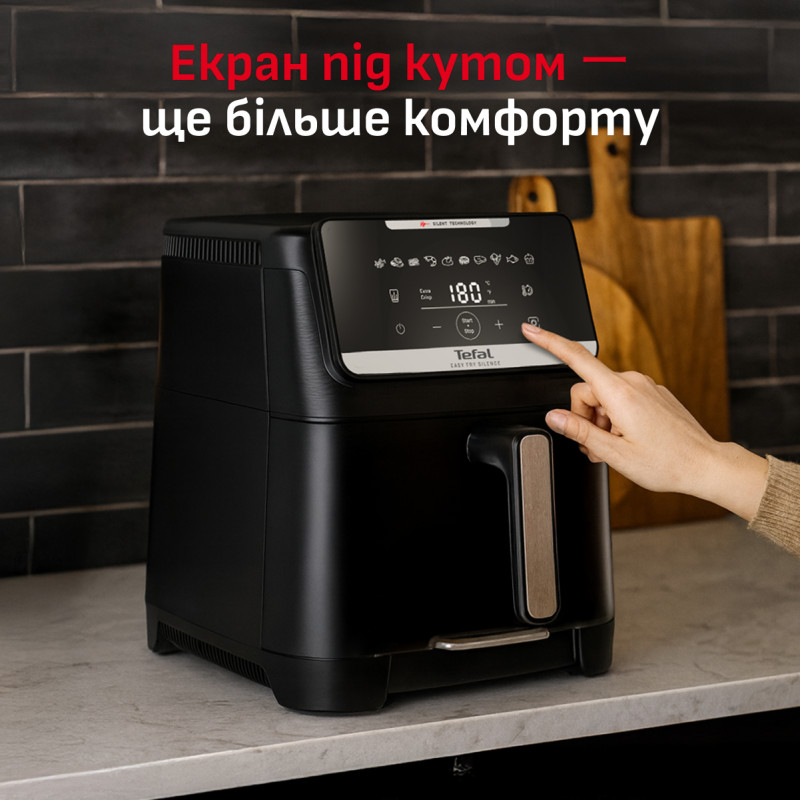 Мультипіч Tefal Easy Fry Silence EY8428E0