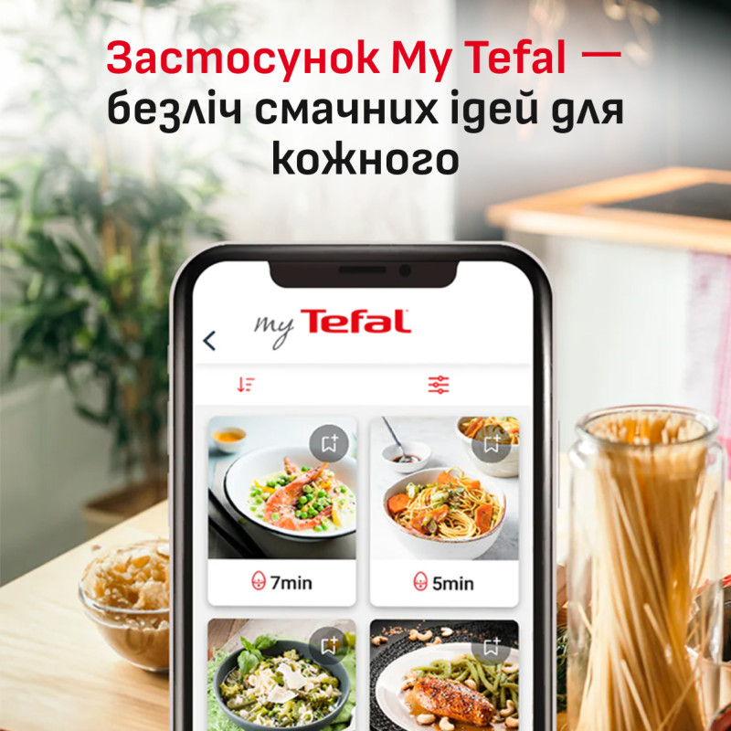 Мультипіч Tefal Easy Fry Silence EY8428E0