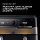 Мультипіч Braun TD 5073 IBK