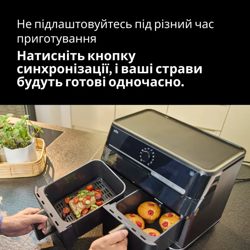 Мультипечь Braun TD 5073 IBK