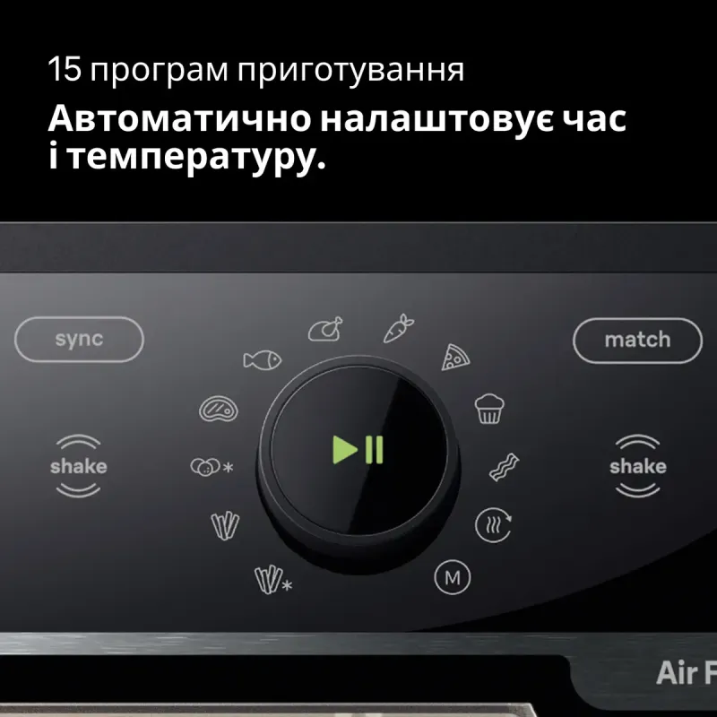 Мультипечь Braun TD 5073 IBK