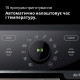 Мультипіч Braun TD 5073 IBK