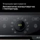 Мультипечь Braun TD 5073 IBK