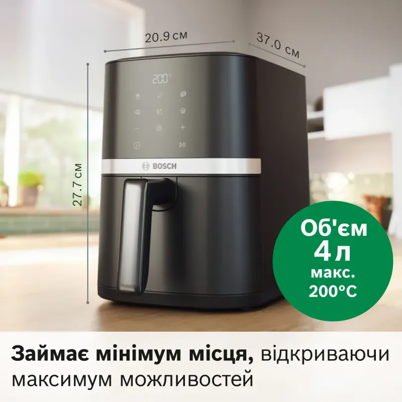 Мультипечь Bosch MAF24AB0