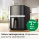 Мультипечь Bosch MAF24AB0