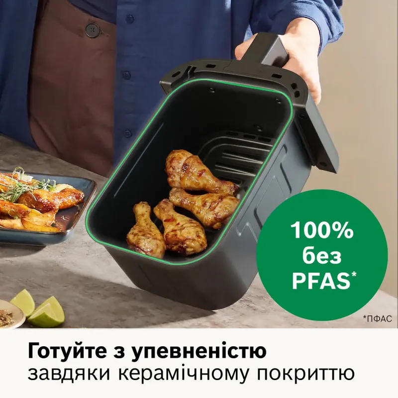 Мультипечь Bosch MAF24AB0