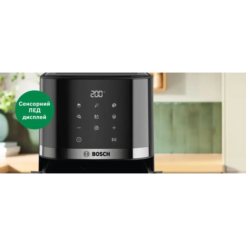 Мультипечь Bosch MAF24AB0