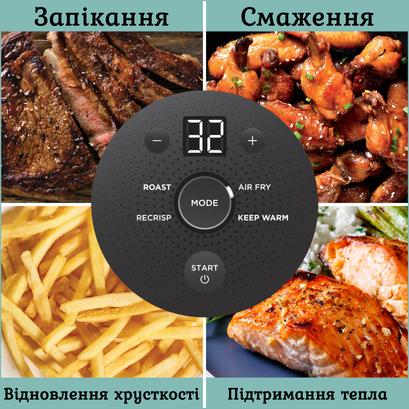 Мультипечь NINJA Crispi FN101EUGY