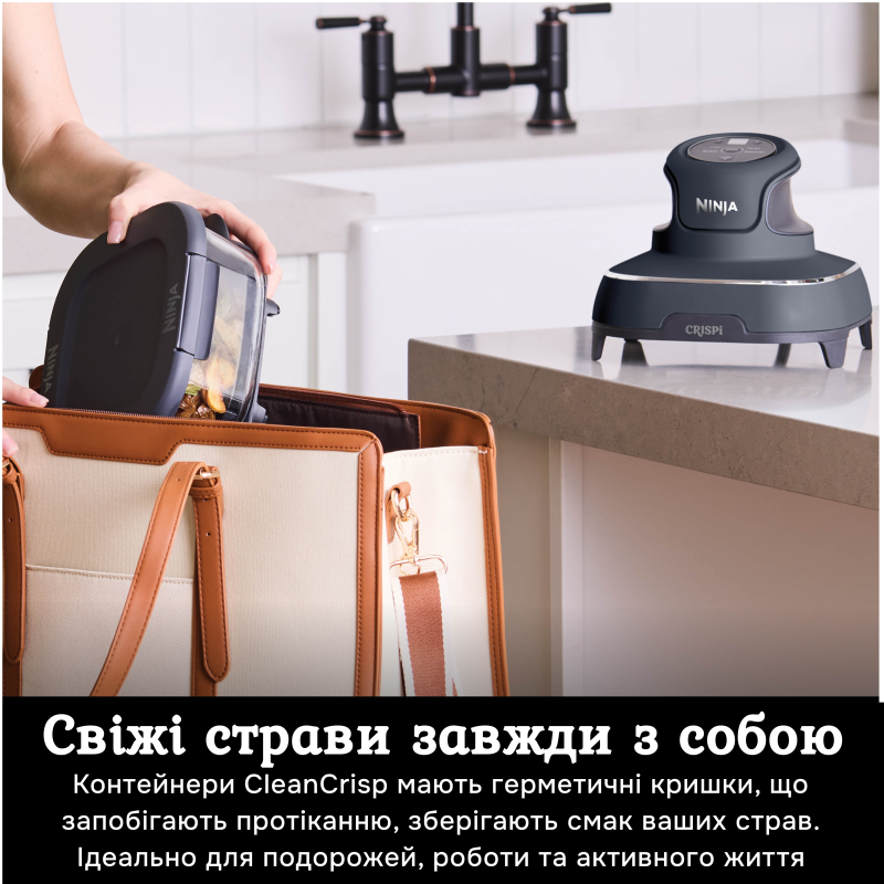 Мультипечь NINJA Crispi FN101EUGY