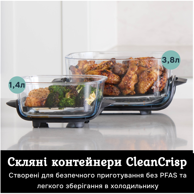 Мультипечь NINJA Crispi FN101EUGY