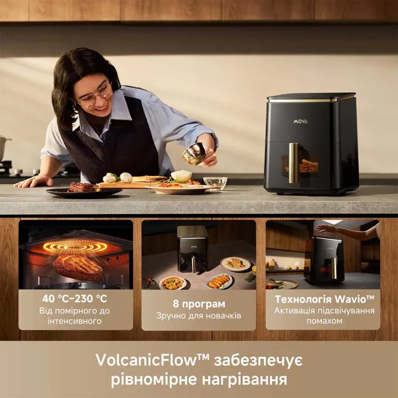 Мультипечь MOVA AeroChef AF10 Pro (MOVA-AF10Pro)