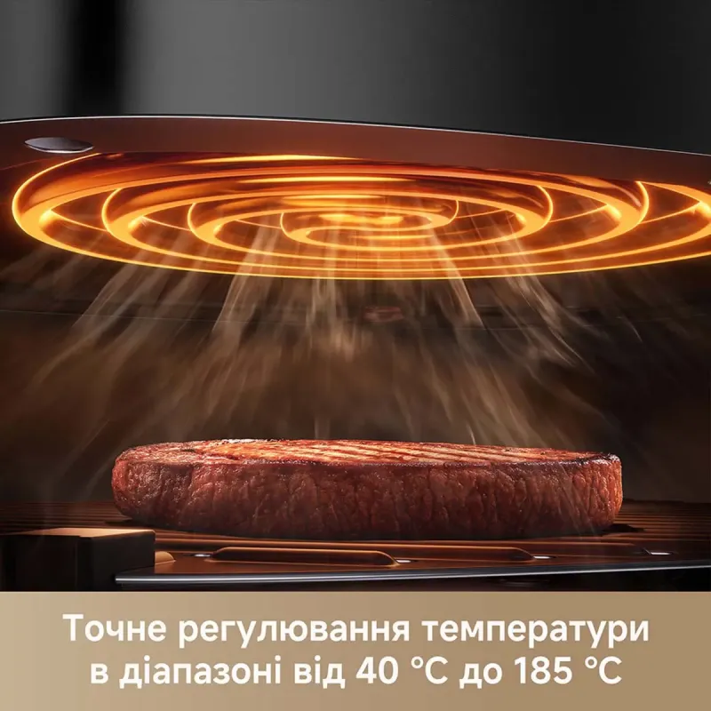 Мультипечь MOVA AeroChef AF20 Pro (MOVA-AF20Pro)