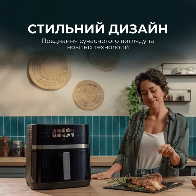 Мультипечь Cecotec Cecofry&Grill Duoheat 8000 (A01_EU01_111027)