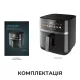 Мультипечь Cecotec Cecofry&Grill Duoheat 8000 (A01_EU01_111027)
