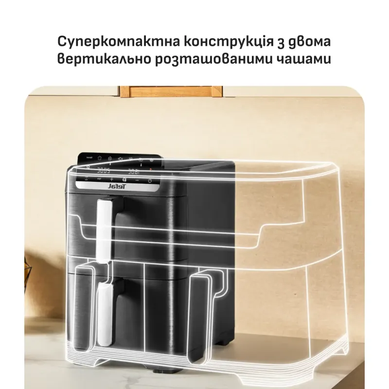 Мультипечь Tefal Easy Fry Crispy Stack EY7528E0