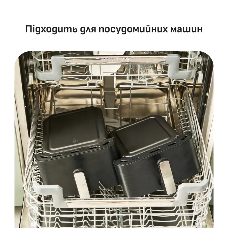 Мультипечь Tefal Easy Fry Crispy Stack EY7528E0