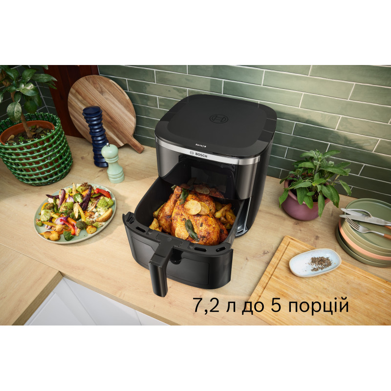 Мультипечь Bosch MAF671B0
