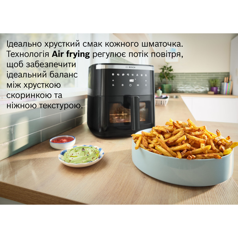 Мультипечь Bosch MAF671B0