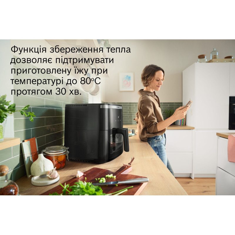 Мультипечь Bosch MAF671B0