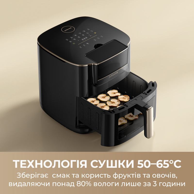 Мультипіч Dreame Tasti AF30 Black (DREAME-AF30-BK)