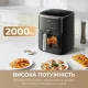 Мультипіч MOVA FD10 Pro Max Black (MOVA-FD10-PMAX-B)