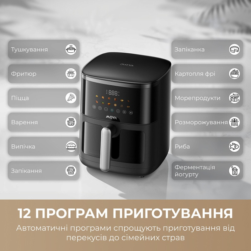 Мультипіч MOVA FD10 Pro Max Black (MOVA-FD10-PMAX-B)