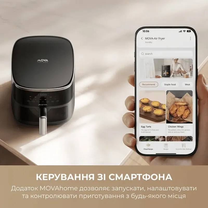 Мультипіч MOVA FD10 Pro Max Black (MOVA-FD10-PMAX-B)