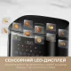 Мультипіч MOVA FD10 Pro Max Black (MOVA-FD10-PMAX-B)
