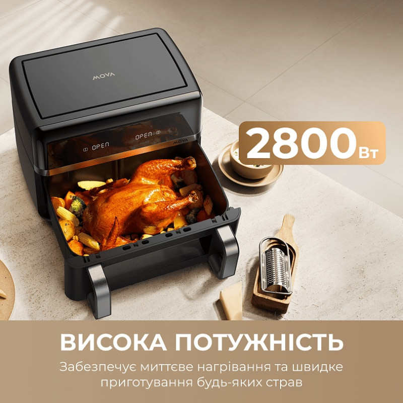 Мультипіч Mova AeroChef FD20 Pro Black (AF-5518ATB-S)