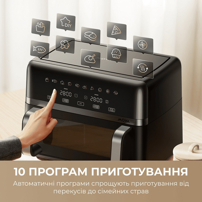 Мультипіч Mova AeroChef FD20 Pro Black (AF-5518ATB-S)