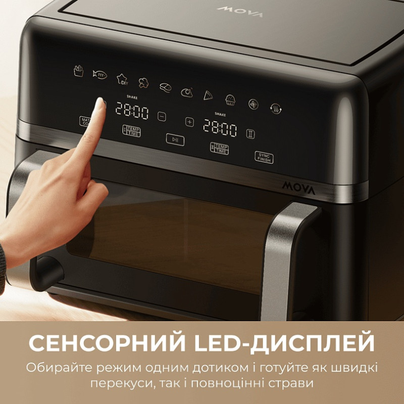 Мультипіч Mova AeroChef FD20 Pro Black (AF-5518ATB-S)
