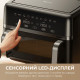 Мультипіч Mova AeroChef FD20 Pro Black (AF-5518ATB-S)