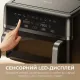 Мультипечь Mova AeroChef FD20s Pro Black (AF-5518ATB-S)
