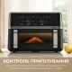 Мультипечь Mova AeroChef FD20s Pro Black (AF-5518ATB-S)