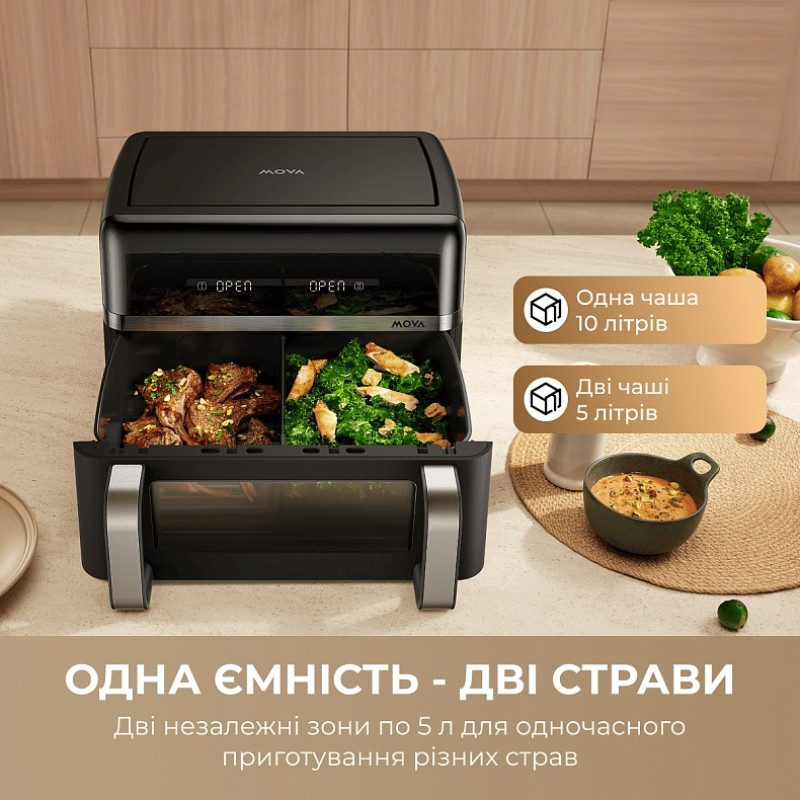 Мультипіч Mova AeroChef FD20 Pro Black (AF-5518ATB-S)